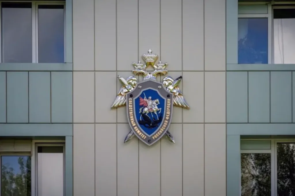 На Камчатке задержали 16-летнюю девушку за сбыт наркотиков