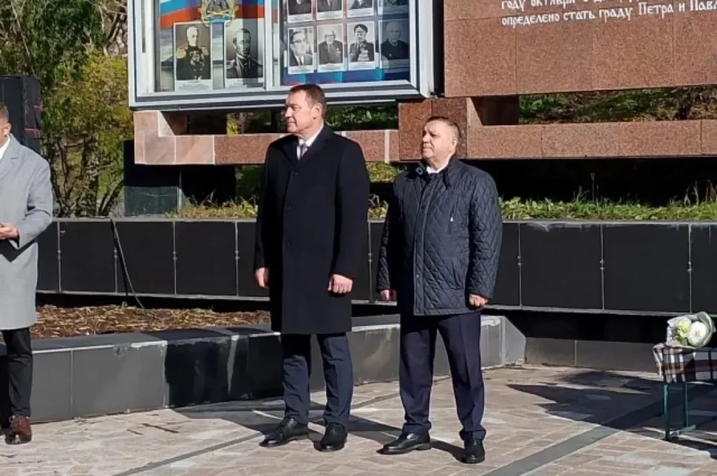 В Петропавловске-Камчатском вручили награды почётным гражданам