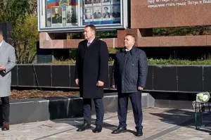 В Петропавловске-Камчатском вручили награды почётным гражданам