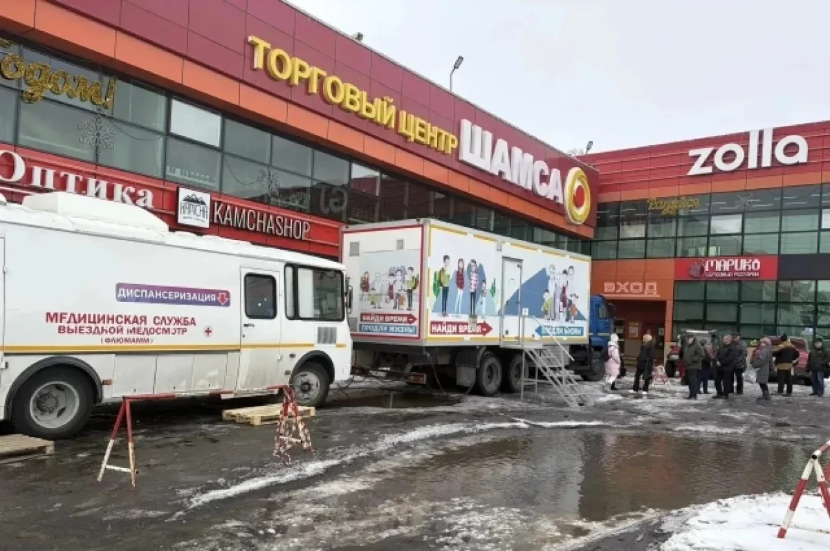 На Камчатке 31 октября пройдёт выездная диспансеризация