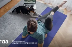 Диспансеризация выявила риски ХНИЗ у каждого восьмого