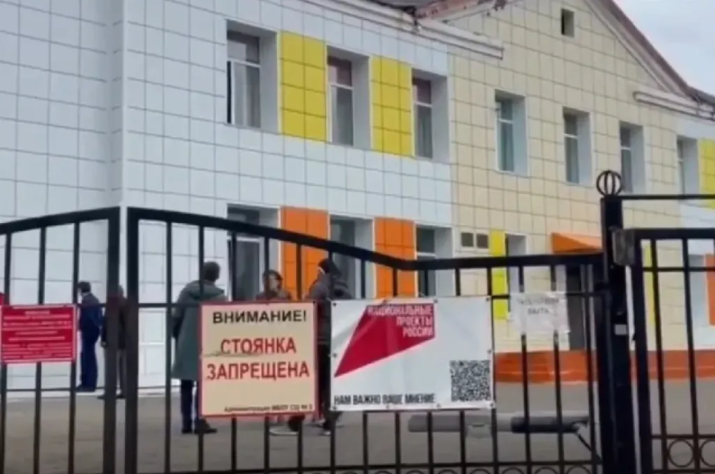 Ремонт школы № 2 в Вилючинске оказался под угрозой из-за холодов