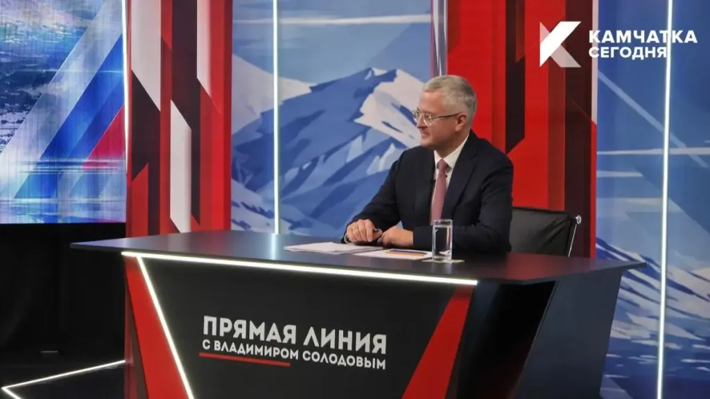На расселение аварийных домов на Камчатке направят почти 900 млн рублей