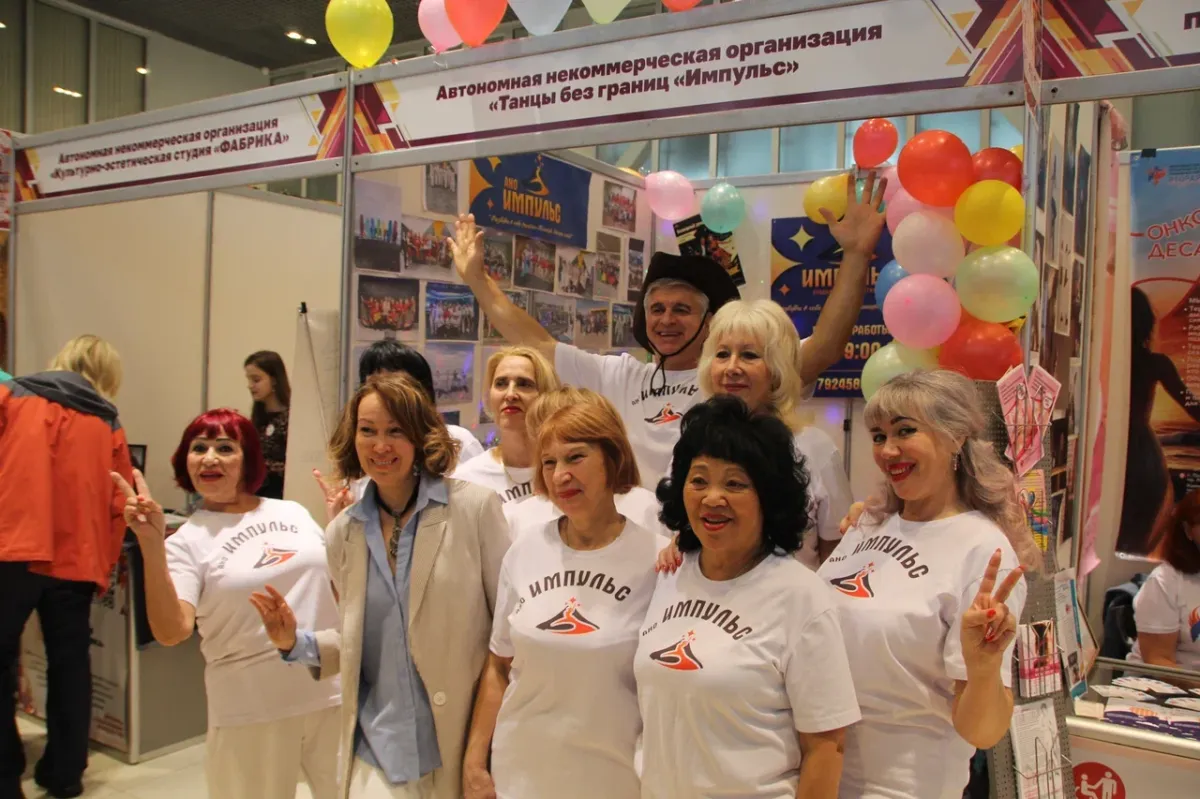 На Камчатке 42 НКО представили проекты на ярмарке социальных инициатив